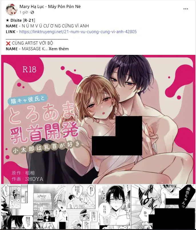 Cuồng Nhãn - Chapter 88.1 trang 2