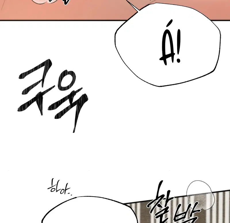 Cuồng Nhãn - Chapter 88.1 trang 20