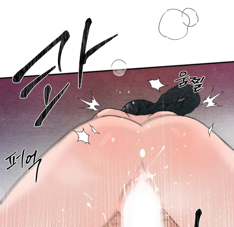 Cuồng Nhãn - Chapter 88.1 trang 29