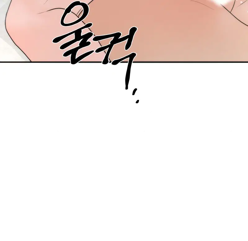 Cuồng Nhãn - Chapter 88.1 trang 37
