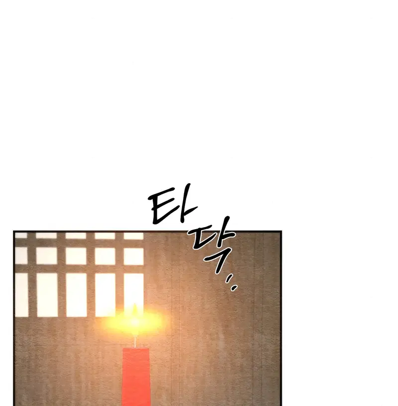 Cuồng Nhãn - Chapter 88.1 trang 40