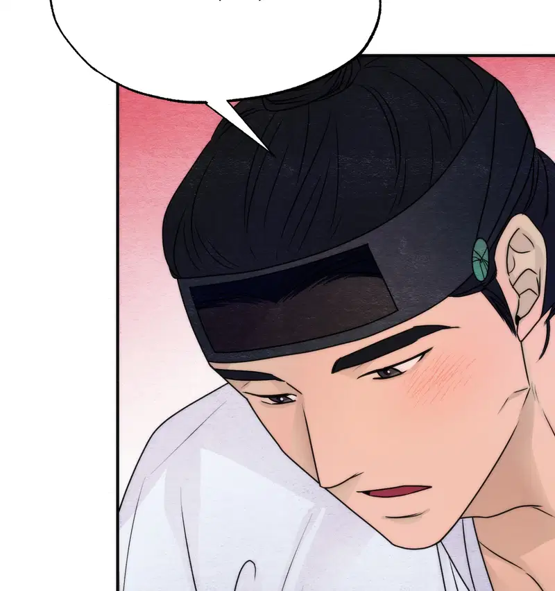 Cuồng Nhãn - Chapter 87.2 trang 14