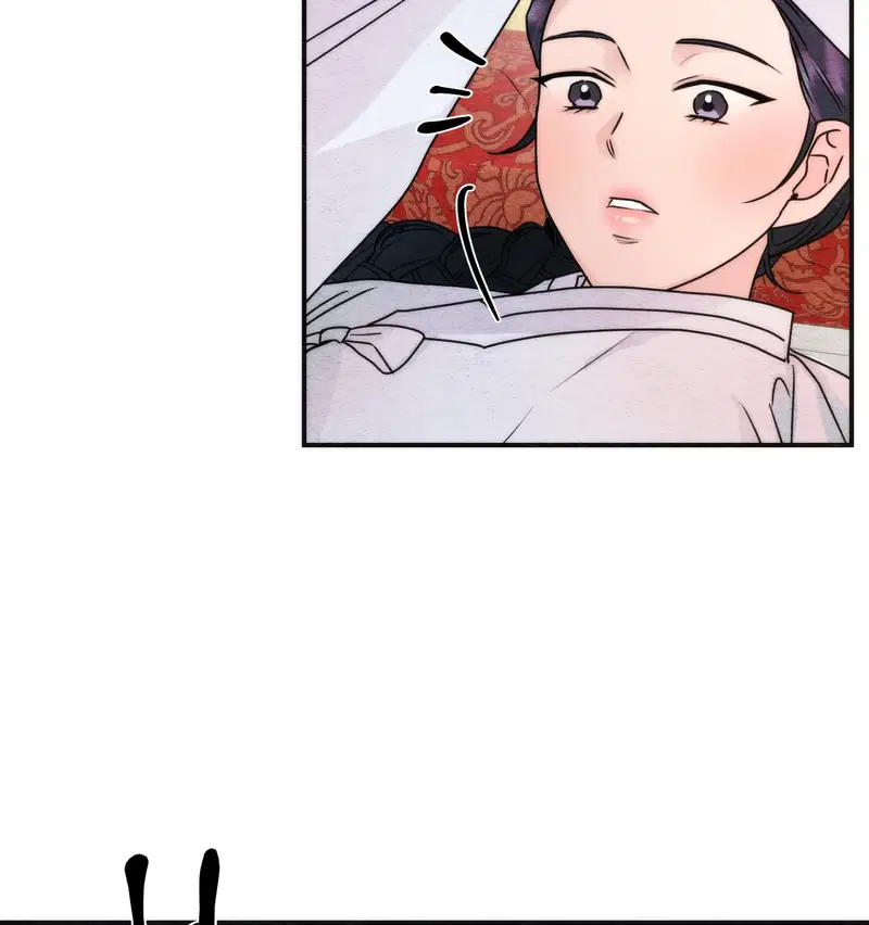 Cuồng Nhãn - Chapter 87.2 trang 22