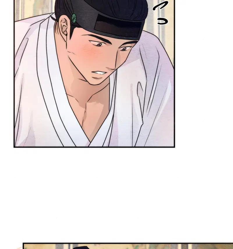 Cuồng Nhãn - Chapter 87.2 trang 25