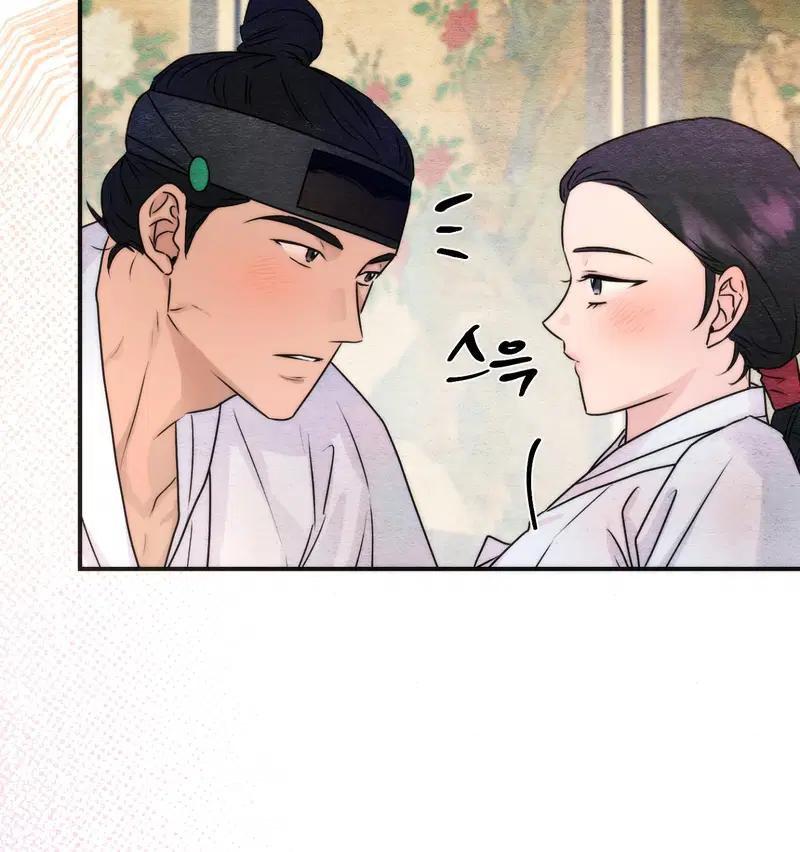 Cuồng Nhãn - Chapter 87.2 trang 26