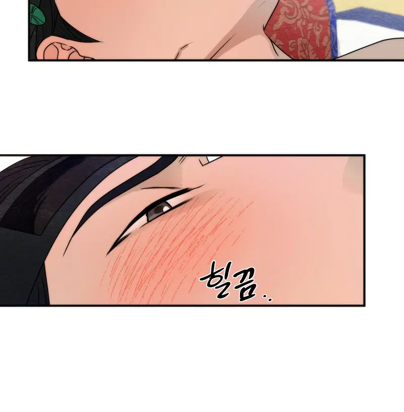 Cuồng Nhãn - Chapter 87.2 trang 43