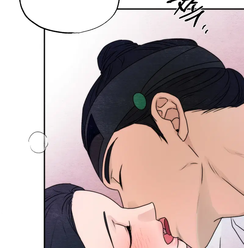 Cuồng Nhãn - Chapter 87.2 trang 6