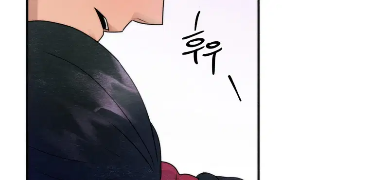 Cuồng Nhãn - Chapter 87.2 trang 70