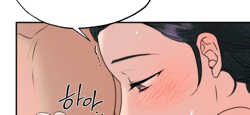 Cuồng Nhãn - Chapter 87.2 trang 76