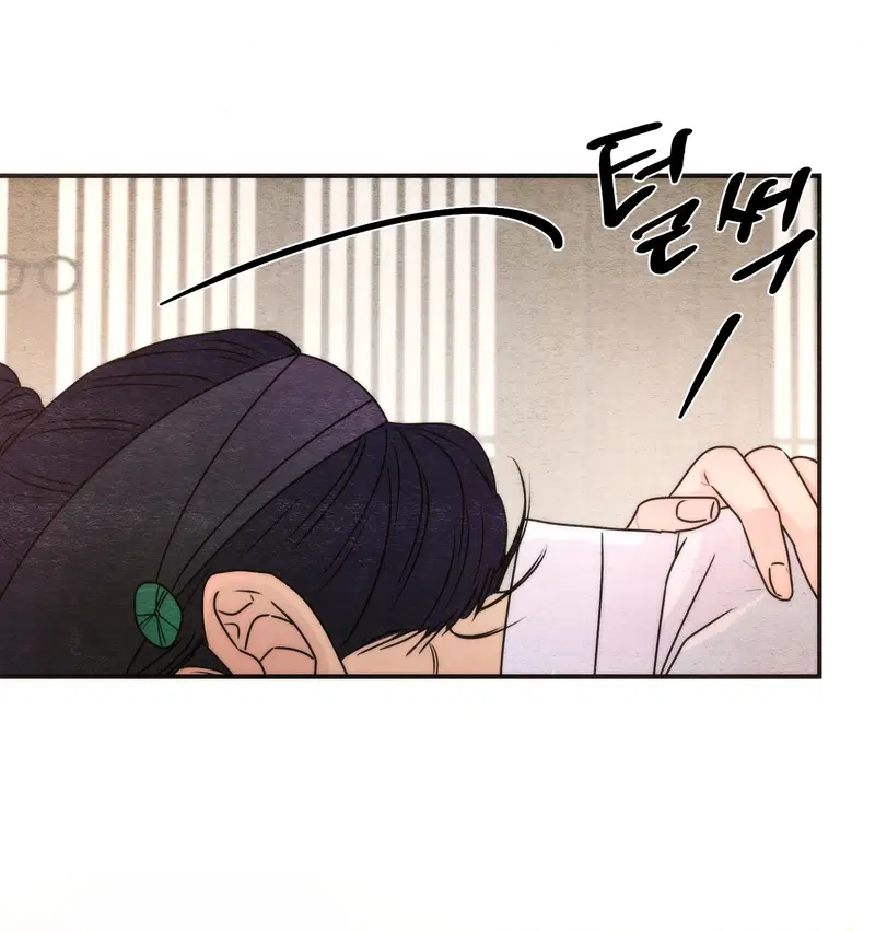 Cuồng Nhãn - Chapter 87.2 trang 8