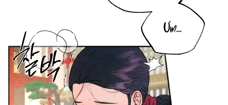 Cuồng Nhãn - Chapter 87.2 trang 84