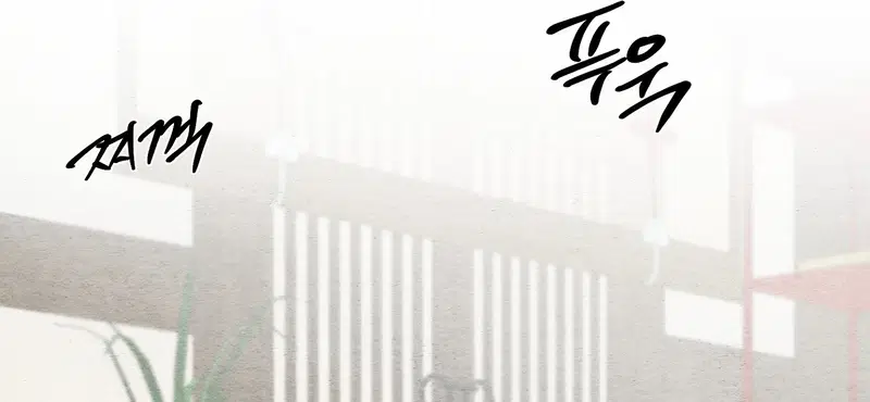 Cuồng Nhãn - Chapter 87.2 trang 92