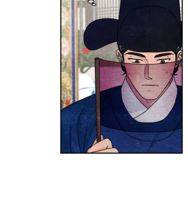 Cuồng Nhãn - Chapter 86.2 trang 16