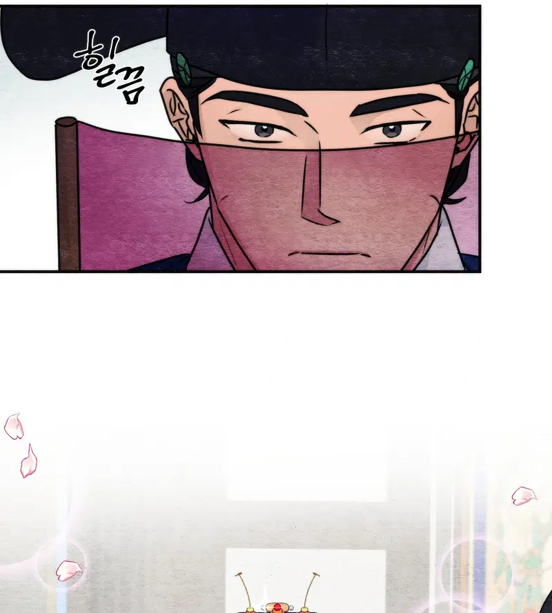 Cuồng Nhãn - Chapter 86.2 trang 17