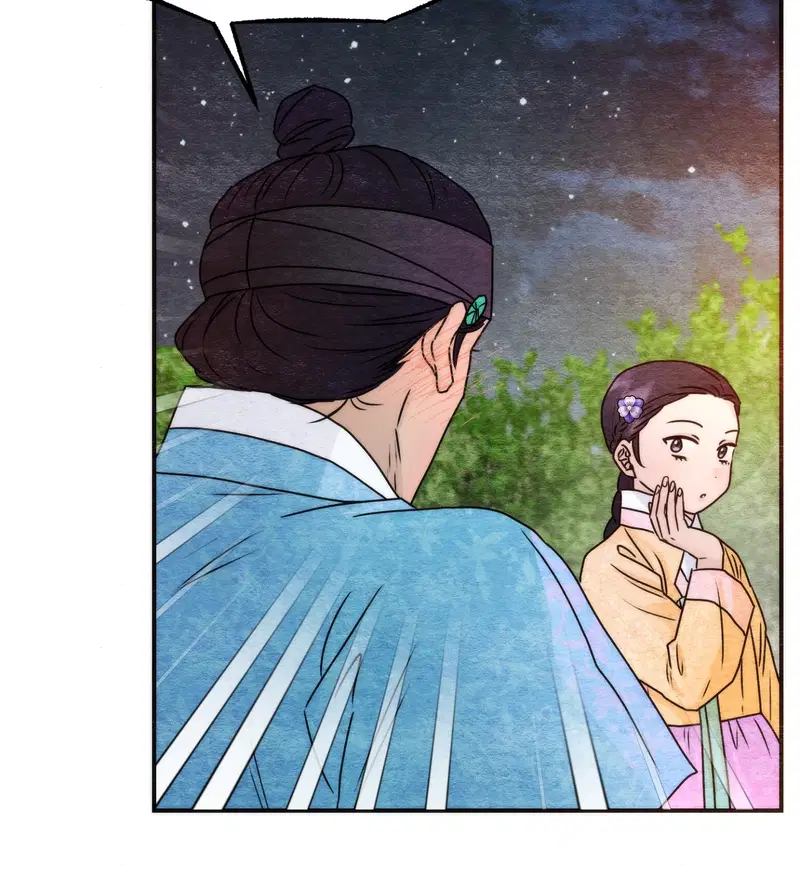 Cuồng Nhãn - Chapter 86.2 trang 2