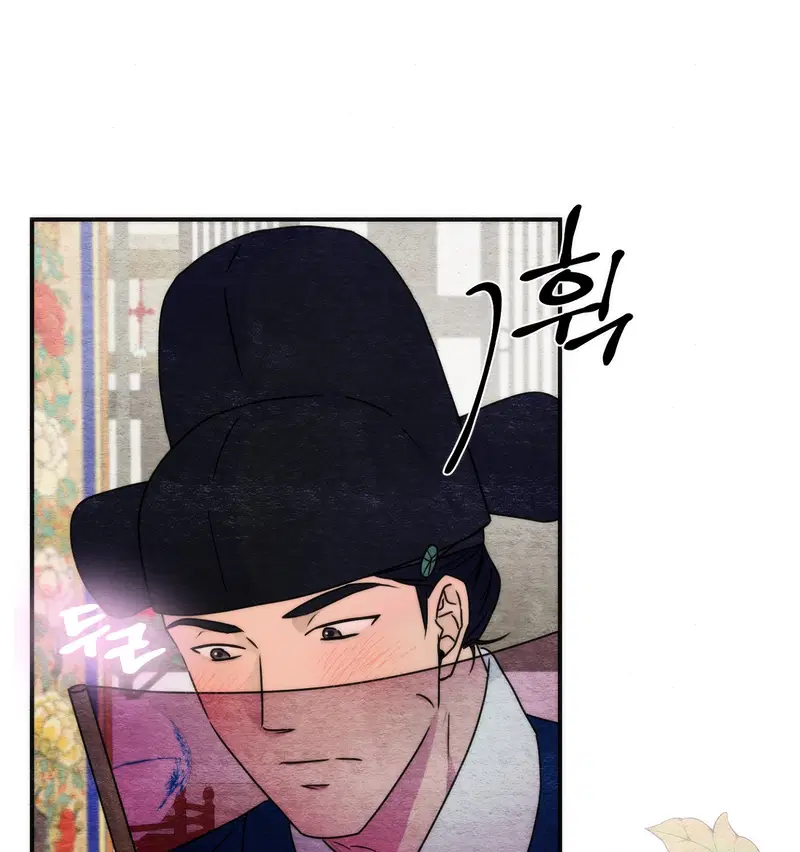 Cuồng Nhãn - Chapter 86.2 trang 20