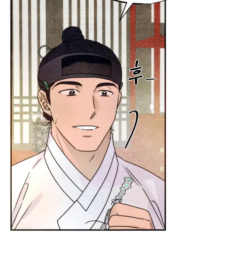 Cuồng Nhãn - Chapter 86.2 trang 31