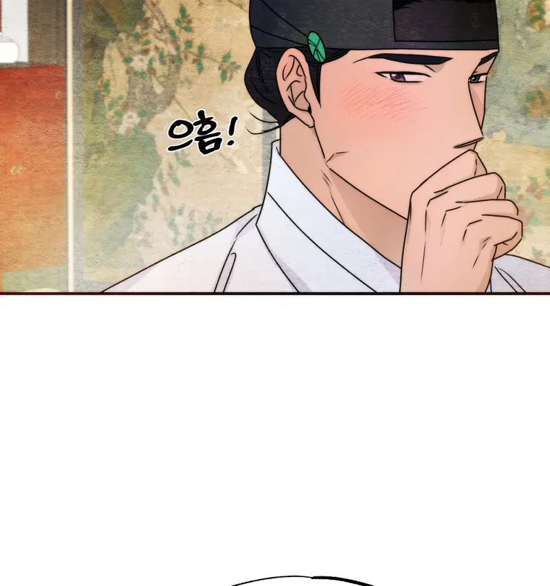Cuồng Nhãn - Chapter 86.2 trang 42