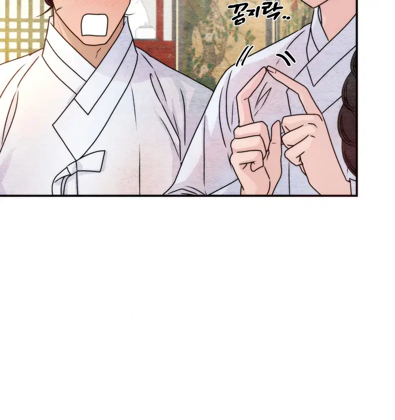 Cuồng Nhãn - Chapter 86.2 trang 44