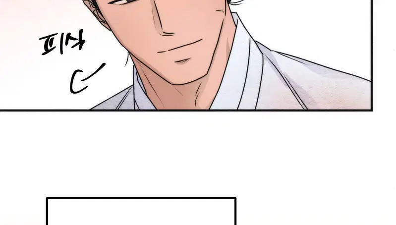 Cuồng Nhãn - Chapter 86.2 trang 51