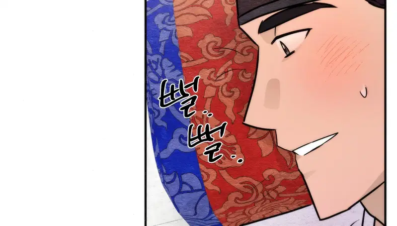 Cuồng Nhãn - Chapter 86.2 trang 71