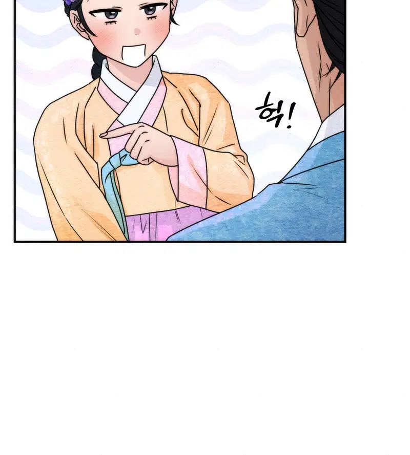 Cuồng Nhãn - Chapter 86.1 trang 10
