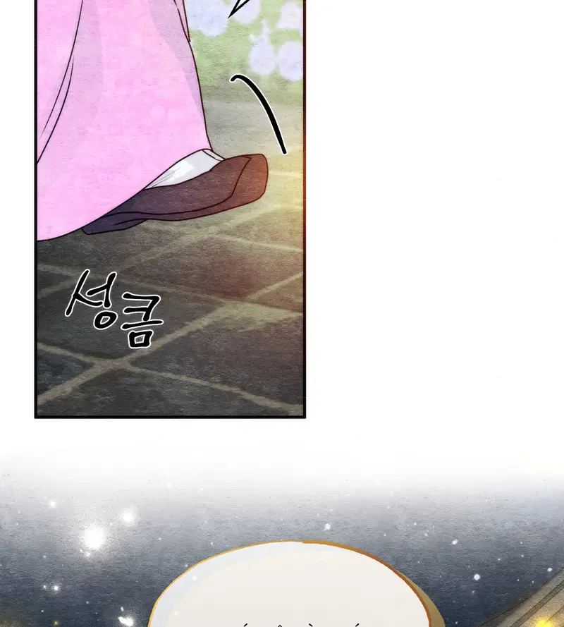 Cuồng Nhãn - Chapter 86.1 trang 13