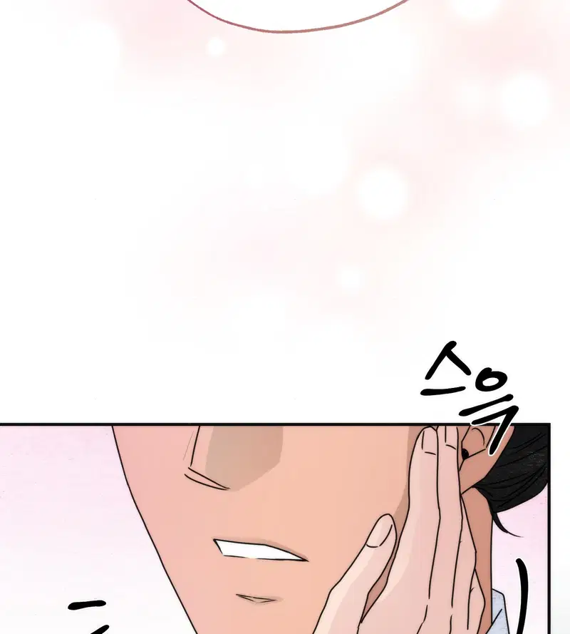 Cuồng Nhãn - Chapter 86.1 trang 40