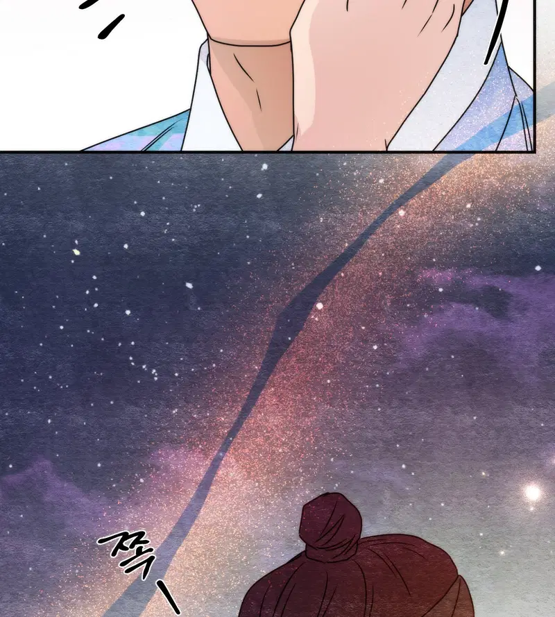Cuồng Nhãn - Chapter 86.1 trang 41