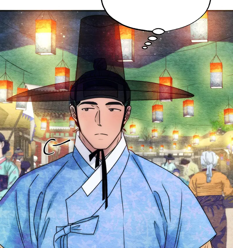 Cuồng Nhãn - Chapter 85.2 trang 23