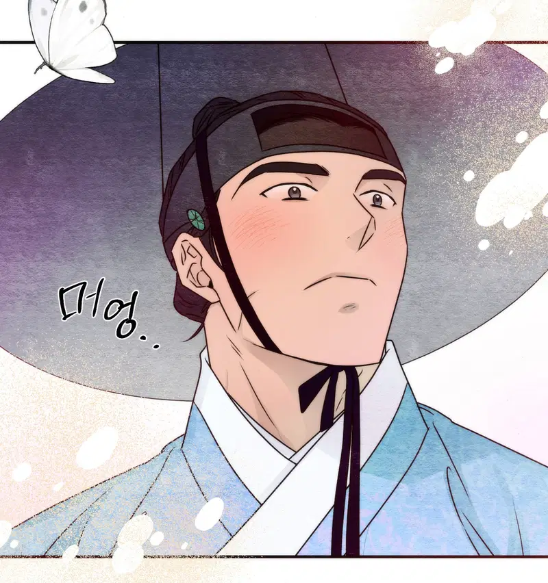 Cuồng Nhãn - Chapter 85.2 trang 28