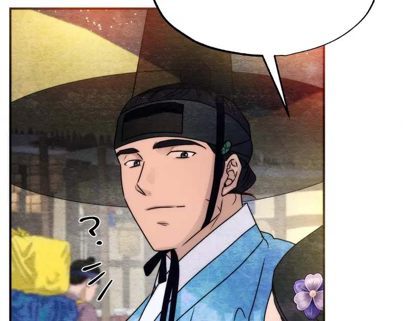 Cuồng Nhãn - Chapter 85.2 trang 36