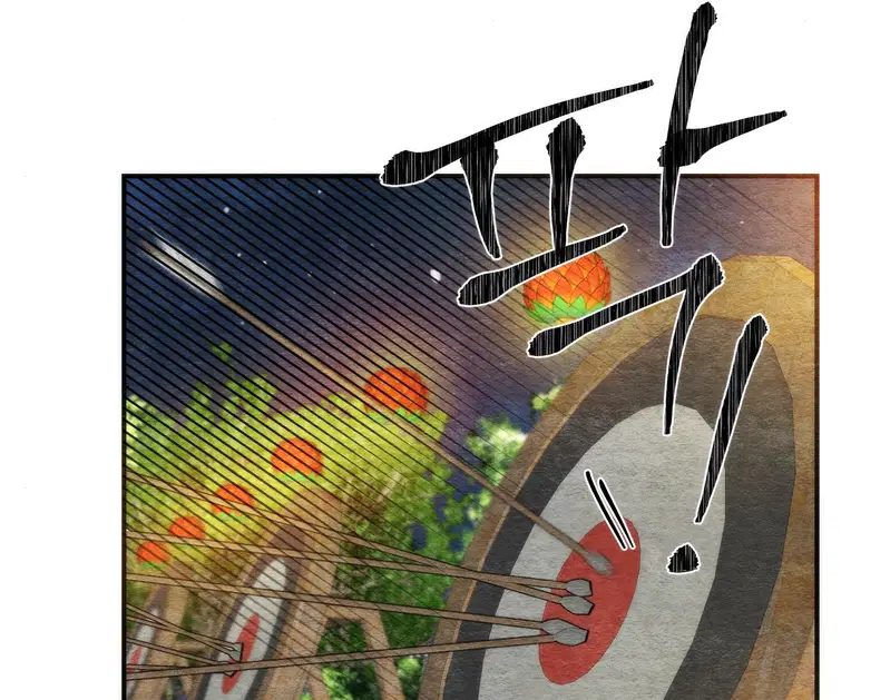 Cuồng Nhãn - Chapter 85.2 trang 44