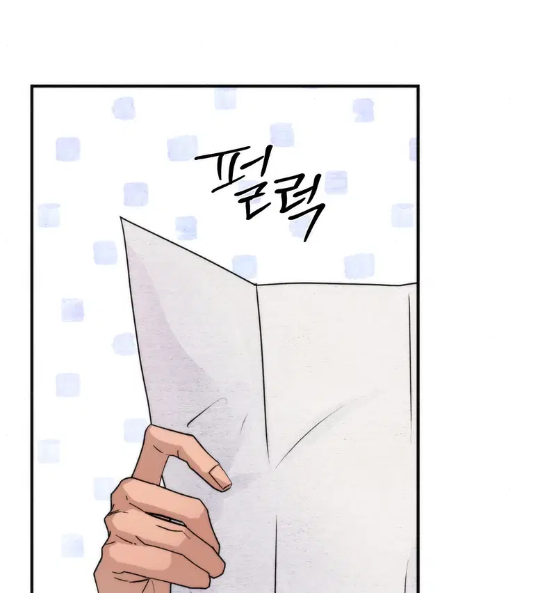 Cuồng Nhãn - Chapter 85.2 trang 5