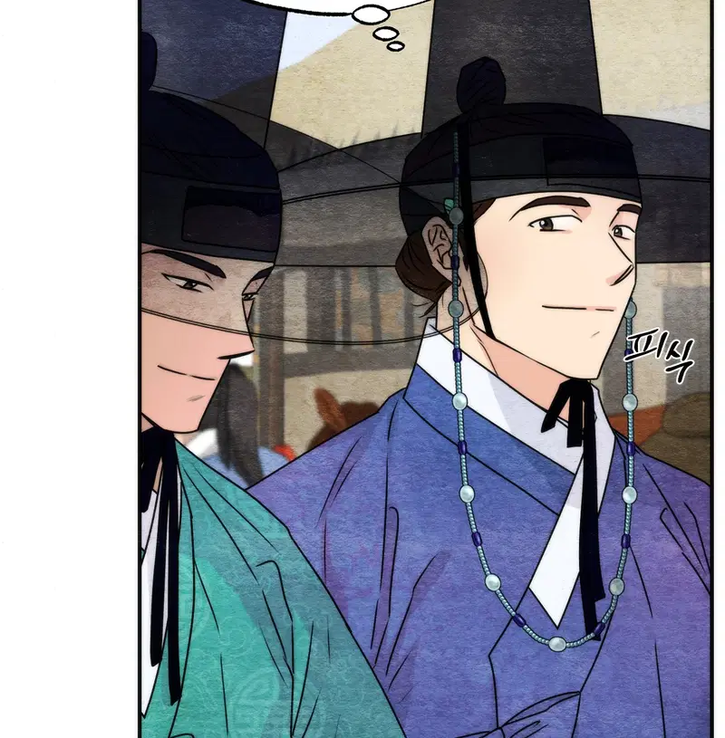 Cuồng Nhãn - Chapter 85.1 trang 30