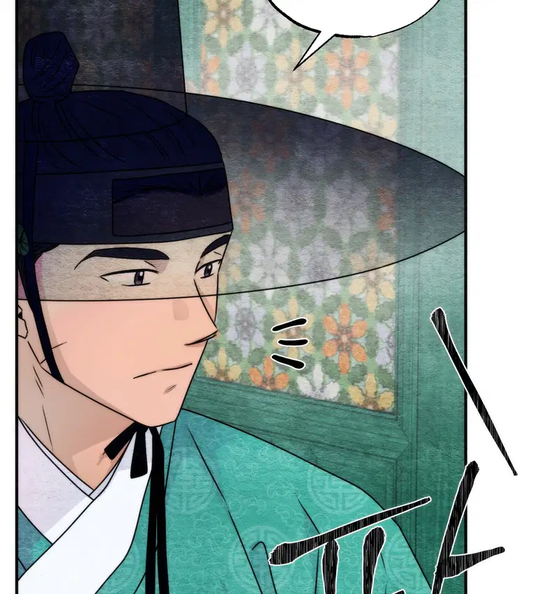 Cuồng Nhãn - Chapter 85.1 trang 48
