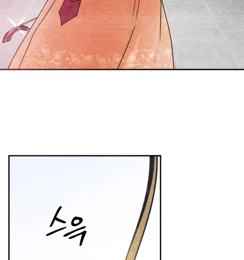 Cuồng Nhãn - Chapter 85.1 trang 51