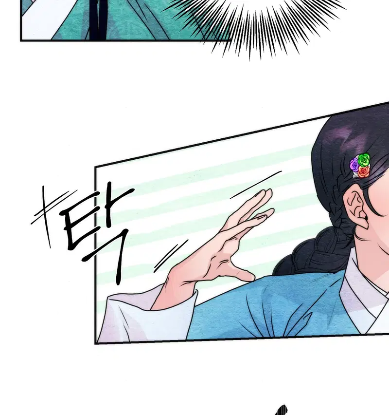 Cuồng Nhãn - Chapter 85.1 trang 55