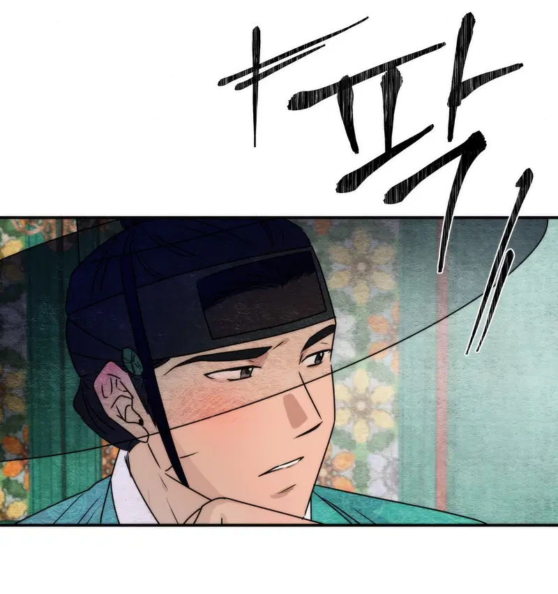 Cuồng Nhãn - Chapter 85.1 trang 70
