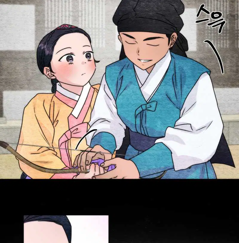 Cuồng Nhãn - Chapter 84.2 trang 16