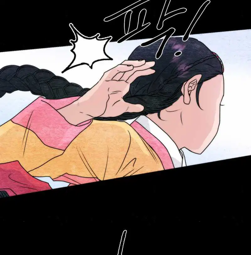 Cuồng Nhãn - Chapter 84.2 trang 22