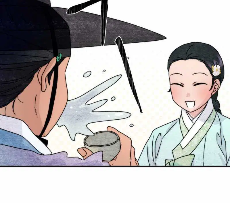 Cuồng Nhãn - Chapter 84.2 trang 47