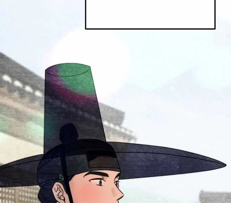 Cuồng Nhãn - Chapter 84.2 trang 53