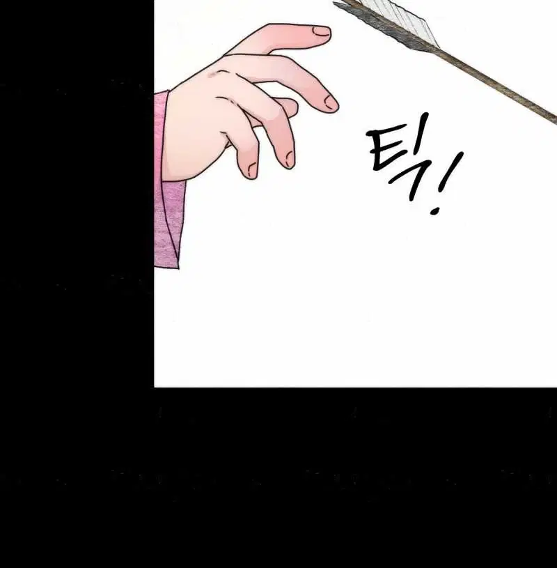Cuồng Nhãn - Chapter 84.2 trang 6