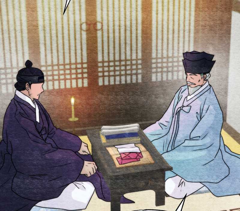 Cuồng Nhãn - Chapter 84.2 trang 60