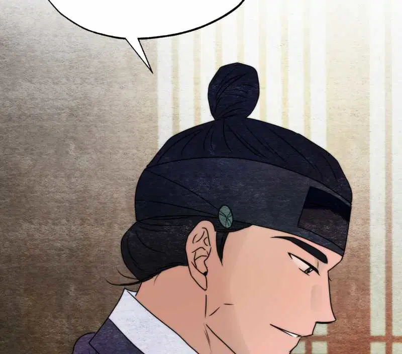 Cuồng Nhãn - Chapter 84.2 trang 63