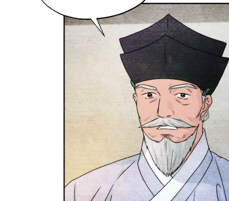 Cuồng Nhãn - Chapter 84.2 trang 66
