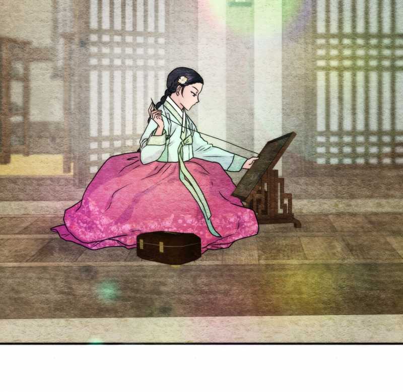 Cuồng Nhãn - Chapter 84.1 trang 20