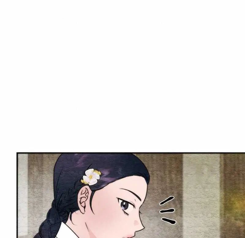 Cuồng Nhãn - Chapter 84.1 trang 21
