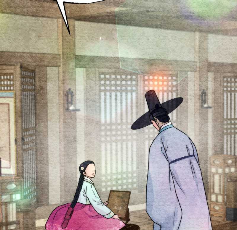 Cuồng Nhãn - Chapter 84.1 trang 23